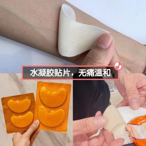 𝐘𝐮𝐤𝐚𝐳𝐚𝐧止咳医疗贴采用全天然成分