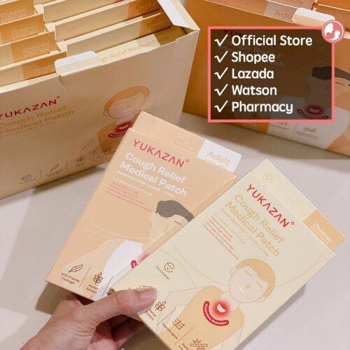 𝐘𝐮𝐤𝐚𝐳𝐚𝐧止咳医疗贴采用全天然成分