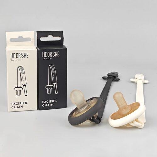 He or She的奶嘴链