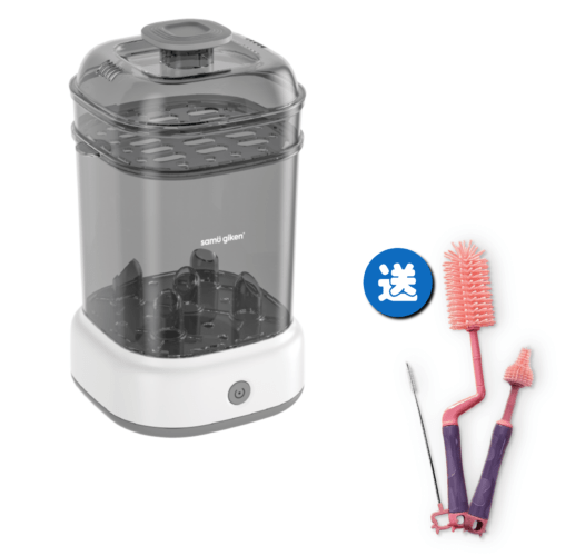 Samu Giken蒸汽消毒器