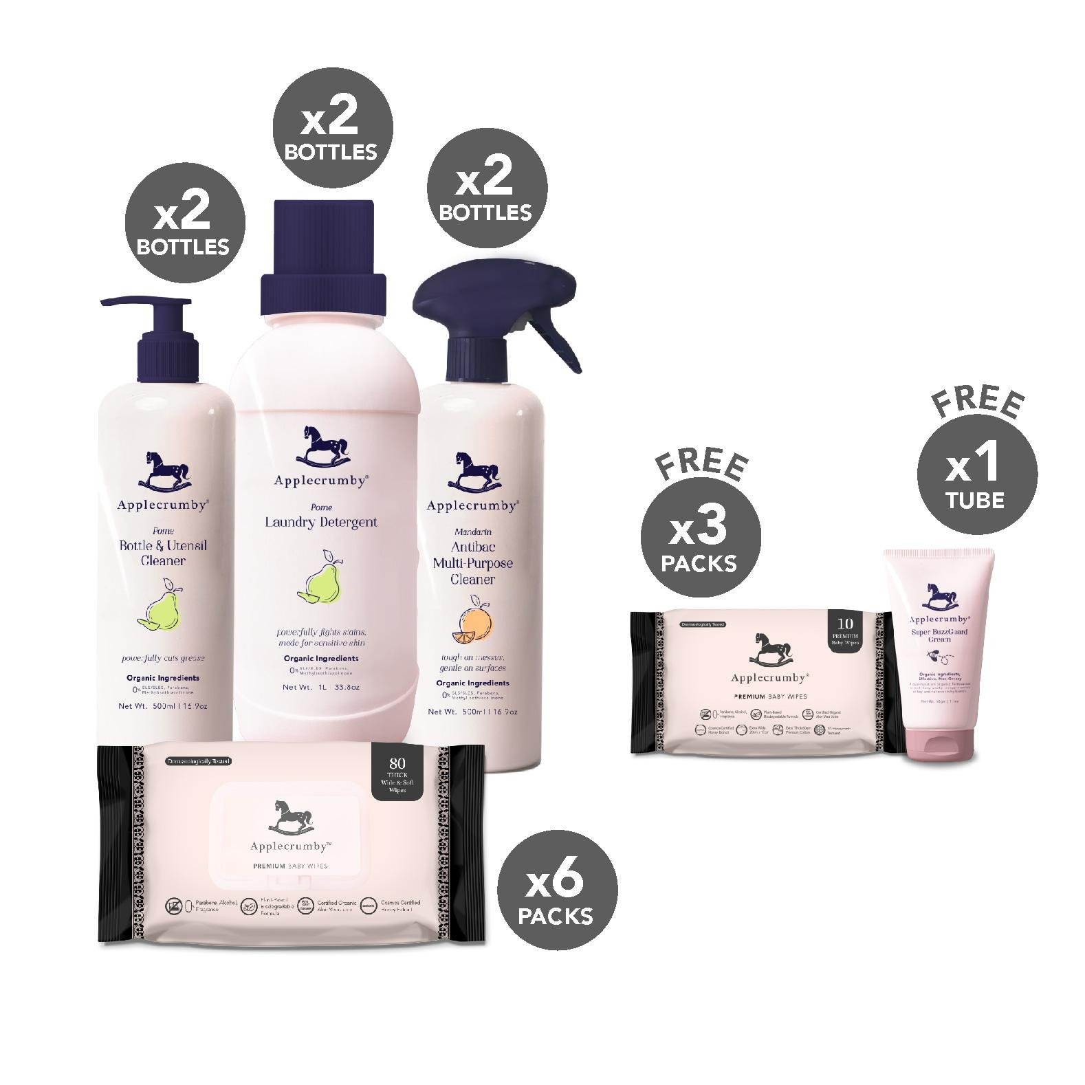 湿纸巾+清洁用品配套+4个赠品