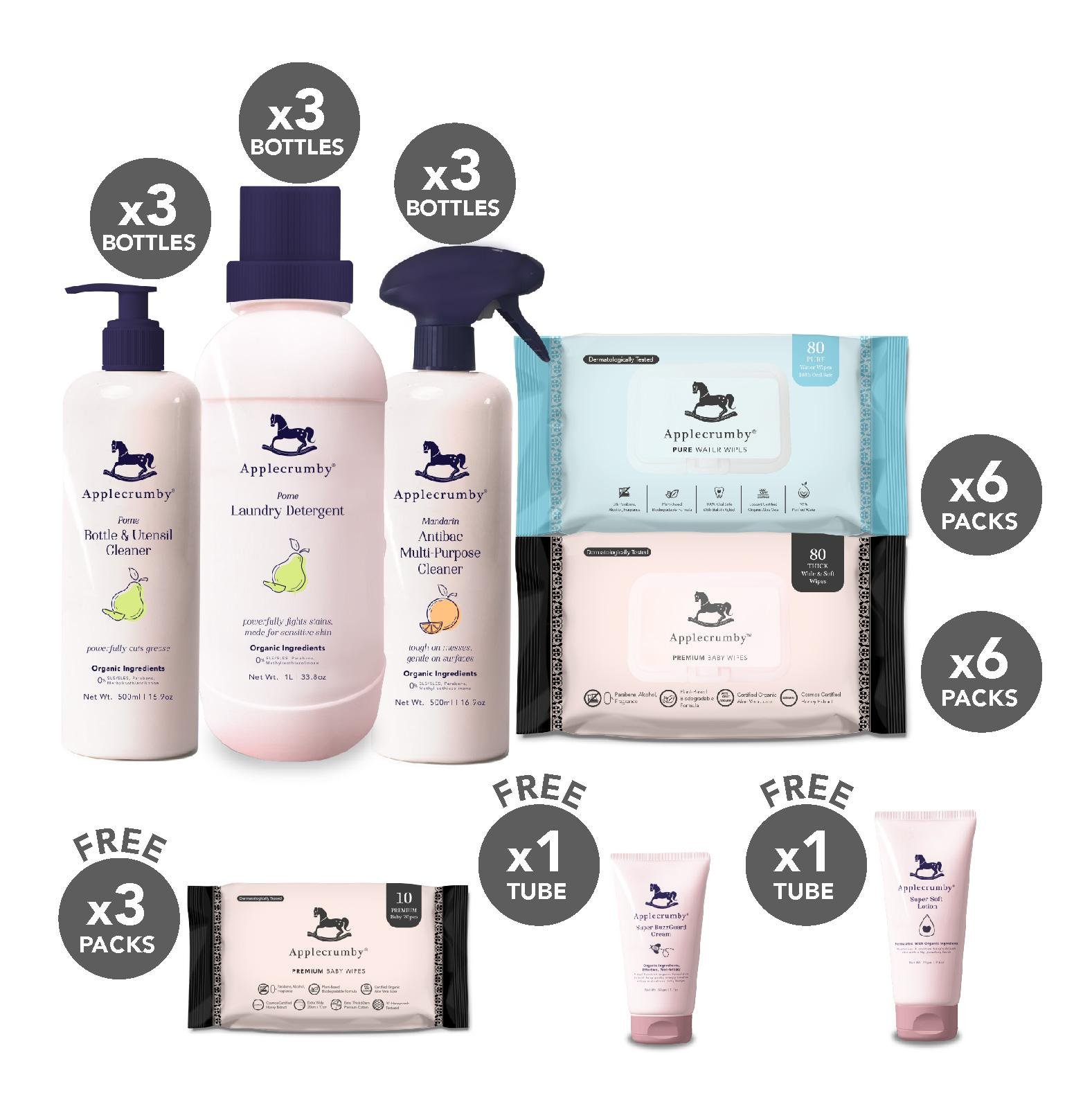 湿纸巾+清洁用品配套+5个赠品