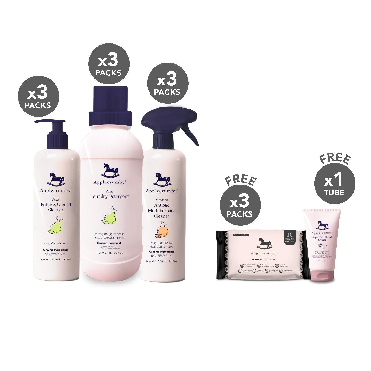 清洁用品配套+4个赠品