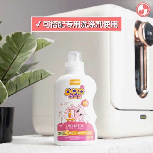 Bueno MultiSaver多合一还配有专门的洗涤剂