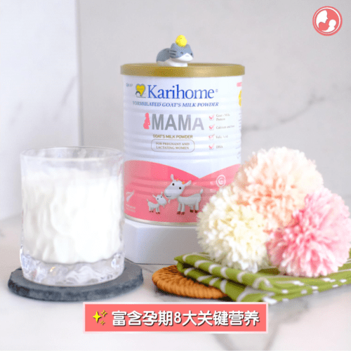 幸运抽奖𝐊𝐚𝐫𝐢𝐡𝐨𝐦𝐞 𝐌𝐚𝐦𝐚 𝐌𝐢𝐥𝐤
