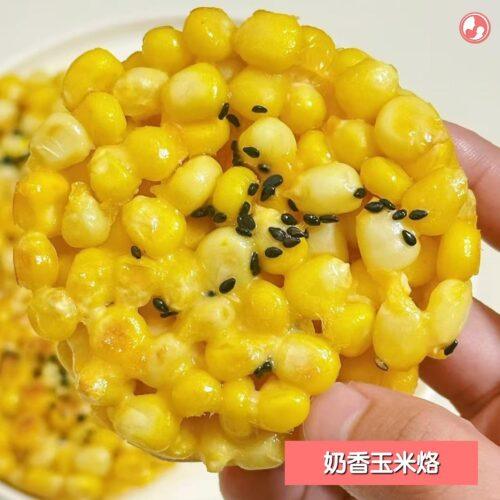 奶香玉米烙