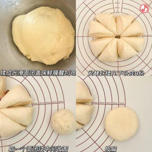 宝宝甜甜圈的做法