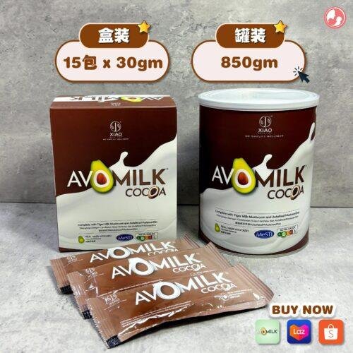 AvoMilk Cocoa